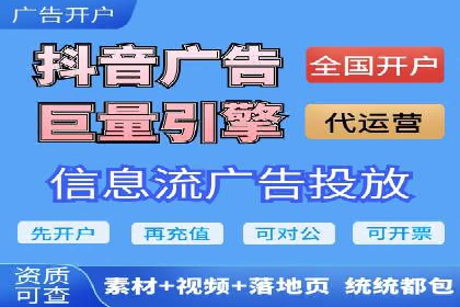 案例解析：百度推广效果提升秘诀