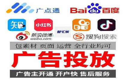 微信信息流优化策略案例分析