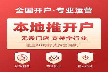 百度SEO推广成功案例：品牌知名度提升
